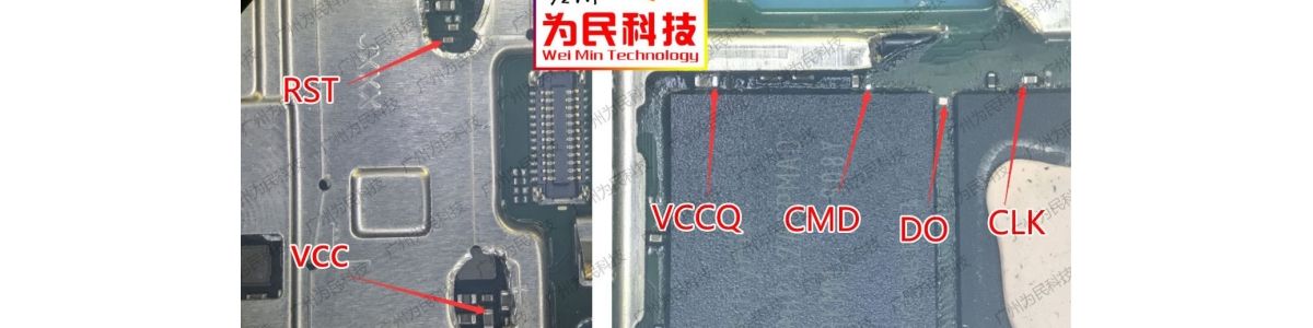 华为荣耀8X(JSN-AL00)短接图和ISP飞线图