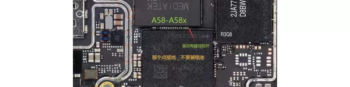OPPO A58 PHJ110 天玑 700 2025封DA短驱动短接图
