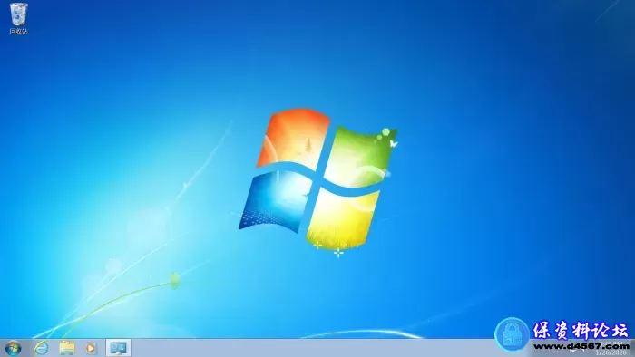 Windows-7-2026-01-26-15-49-15.webp