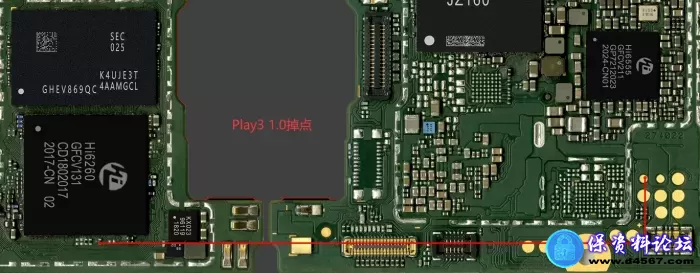 荣耀Play3（ASKH-AL00x）ASK-AL20短接图 1.0掉点飞线.webp