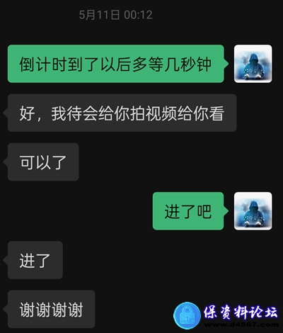 44.jpg