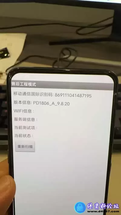 微信图片_20260518101427_173_10.webp
