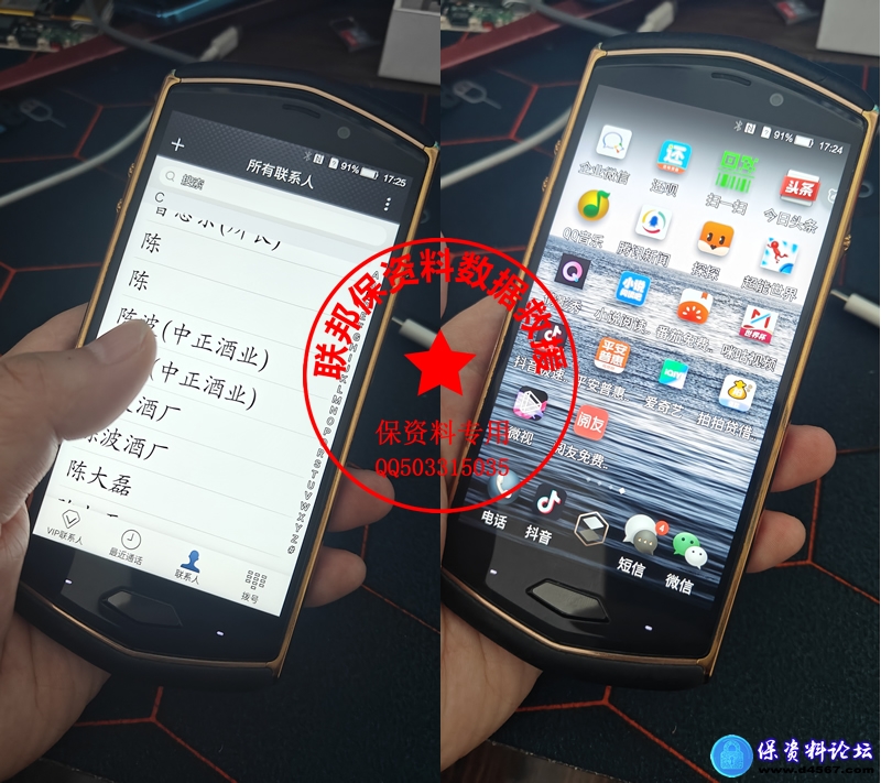 微信图片_20260619152244_238_10.jpg